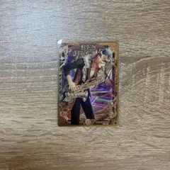 うたプリ　ビジュコレ　神宮寺レン