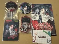 Item thumbnail for item 922709ce-f2e9-4831-bddc-aab5bfb7e5b8