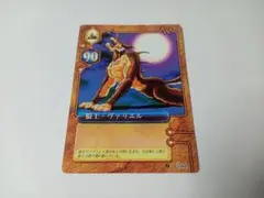 Item thumbnail for item 5481ee53-37e3-4d65-9dd2-fc76d9dc43a9