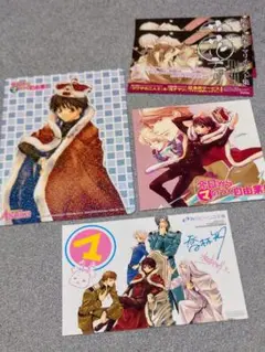 今日からマ王！松本テマリ 非売品 ポストカード 他 セット まとめ売り