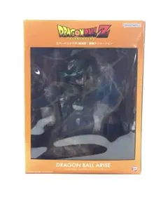 Item thumbnail for item db5dc1b2-e6c2-4dee-b507-a9dafb462ec0