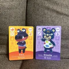 あつ森 amiibo ヤマト グルミン あつまれどうぶつの森