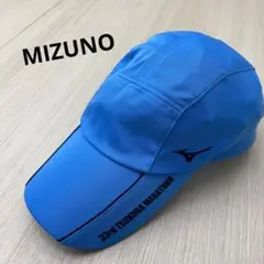 MIZUNO ミズノ TSUKUBA MARATHON CAP キャップ