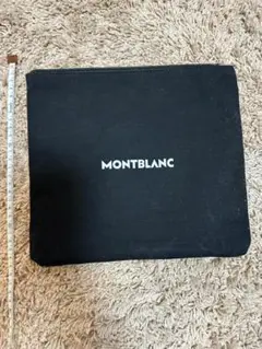Montblanc モンブラン　ポーチ（大）