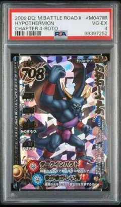 Item thumbnail for item 750eb426-3330-4c9f-b20d-58a74753e562