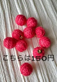 Item thumbnail for item 3f7af199-9cad-462a-98b4-58e3187eb5c6