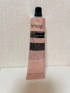 イソップ レスレクション ハンドバーム 75mL