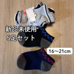 Item thumbnail for item 1fcb9d12-3b56-4944-a86c-e803faffe262