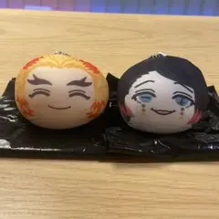 煉獄杏寿郎・魘夢　おまんじゅうにぎにぎマスコット　2点セット