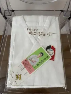 Item thumbnail for item 91f15c34-86c5-4f1e-8140-cf1aa00a8cf8