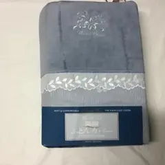 西川　シングルロング　コットンファー掛け布団カバー　150x210cm