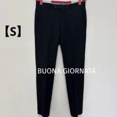 美品【BUONA GIORNATA】スラックス　ブラックフォーマル　S