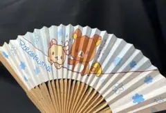 リラックマ 扇子