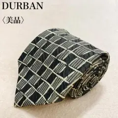 【美品】ダーバン シルク100％ ネクタイ 幾何学模様 日本製 美品 2-02