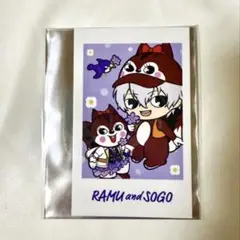 アイナナ クッピーラムネ 特典 壮五