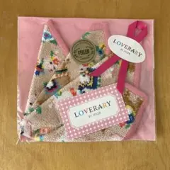 Item thumbnail for item 24641c11-52a2-4acc-8355-a43448a58fb0