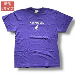 KANGOL ロゴ Tシャツ パープル