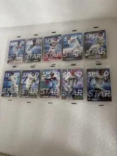 Item thumbnail for item 7a32c6f7-8b5e-49cc-b4ed-be2ded2dbcf9