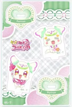 Item thumbnail for item 96f29d67-0b71-43f2-ba01-5c08cf815873