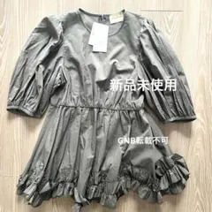 Item thumbnail for item 81926a8f-d59d-43f1-b34d-0f9264008f52