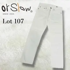 Item thumbnail for item fd0c3956-d4d5-402a-8a0c-4e91fa012466
