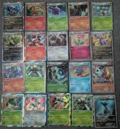 【最安値】 ポケカ 引退品 まとめ売り XY R 20枚