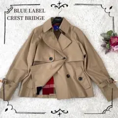 ✨BLUE LABEL CREST BRIDGE トレンチコート ベージュ 36