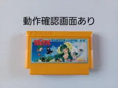 【FC】うる星やつら ファミコン 動作確認済み