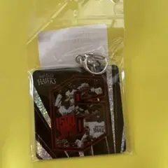 ソフトバンクホークス今宮健太 1500試合出場記念キーホルダー 未開封