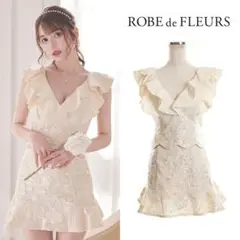 ROBE de FLEURS ローブドフルール フリルセットアップキャバドレス