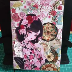 おすそ分けファイル