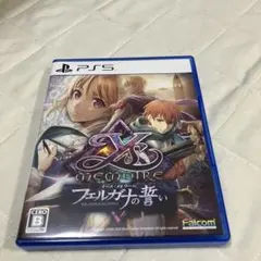 Item thumbnail for item e8ca0e62-7f5e-476e-a3da-193747f0be34