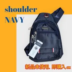 シンプル⭐️ネイビー ショルダーバッグ イヤホンジャック付き