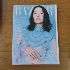 Harper's BAZAAR 2025年6月号