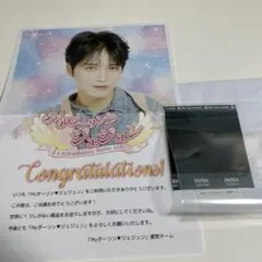 ジェジュン直筆サイン入り2Lサイズ写真… Kim Jae Joong ジェジュン直筆サイン入り2Lサイズ写真…Kim Jae-joong - メルカリ