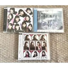 アンジュルム CD DVD 初回限定盤ABC 未開封 ハロプロ