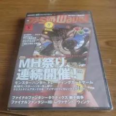 ファミ通Wave