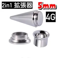 Item thumbnail for item 70717563-0bd0-407a-a728-da20f15f493d
