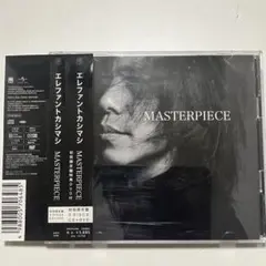 MASTERPIECE 初回限定盤 CD+DVD エレファントカシマシ