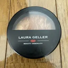 Item thumbnail for item 7e245fd8-bc46-468a-92c6-bb3eff5d7e6f