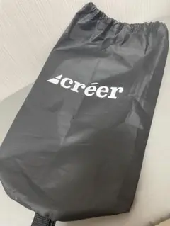 creer 筋膜ローラー 袋
