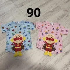 アンパンマンTシャツ 90cm 男児双子