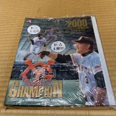 Item thumbnail for item b0fa865f-ffdd-410a-8922-643865411b49