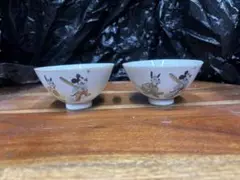 Item thumbnail for item 2a1f696d-6de6-40d3-ba13-05143bb276a5