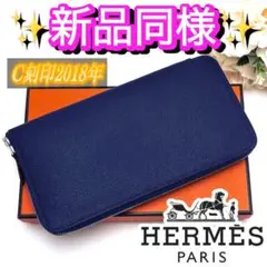 Item thumbnail for item a46bc499-ca43-46e6-accb-e8149c906be3