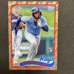 junior caminero 鯛パラレル　23/25 topps japan