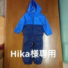 スキーウェア 3歳用 columbia