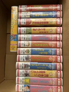 チャイルドアニメ絵本館&Disney ビデオVHS 13本セット