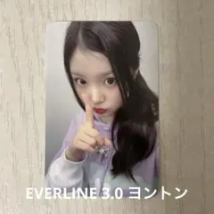 SAYMYNAME スンジュ EVERLINE トレカ