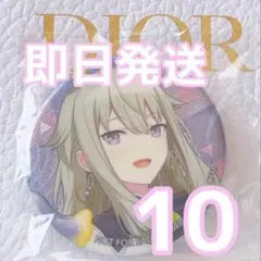 ☆匿名発送☆ プロセカVol.41C特典草薙寧々10点